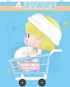 隐藏款-购物车宝宝-资料图