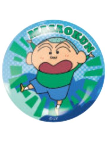 佐藤正男-潮玩星球主题店徽章