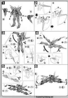 1/100 高达SEED模型系列 GAT-X303 圣盾高达-资料图