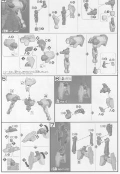 HGI-BO IPP-66305 雨果-资料图