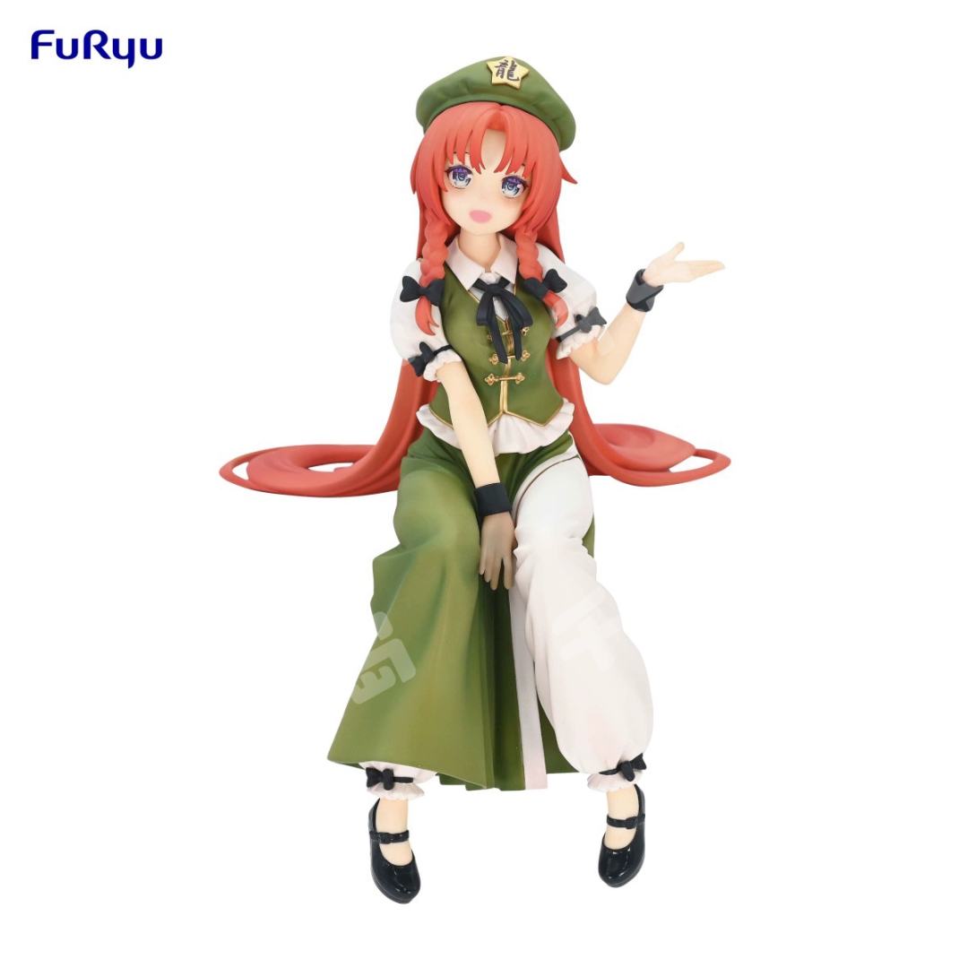 東方Project　 多々良 小傘 ブラックアンブレラ　フィギュア Amazon | 東方プロジェクト 1/8 愉快な忘れ傘 多々良 小傘