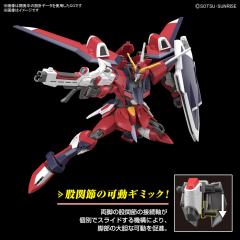HGCE STTS-808 不朽正义高达-资料图