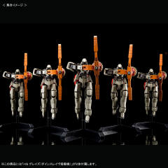 HGIBO EB-06 格雷兹 加拉尔号角 阿里安罗德舰队 完全套装-资料图