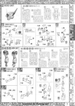 MG XM-X1(F97) 全覆式海盗高达X-1 特殊质感-资料图