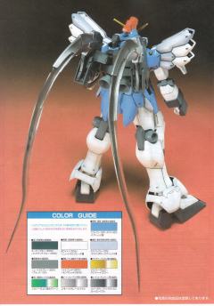 HG XXXG-01SRC 沙漠高达改-资料图