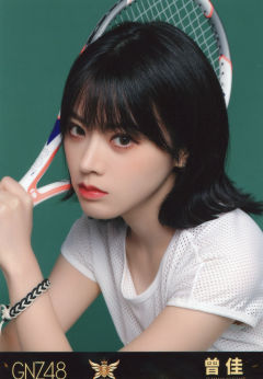 曾佳 五周年生写 ver.A