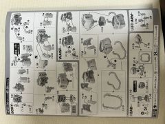 HGGTO YMS-07A-0 原型老虎 Mobile Demonstration Unit Blue Color Ver.-资料图