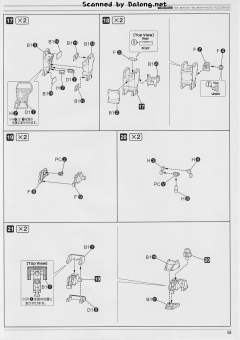 Variable Infinity GA GAN01 阳光人E-资料图