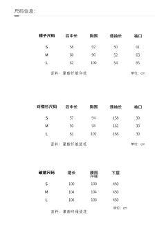 云瑶-资料图
