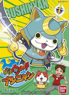 武士猫-资料图