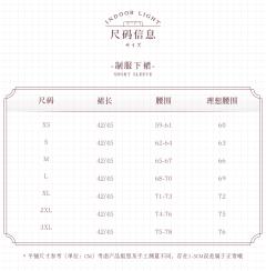 凋零日记-资料图