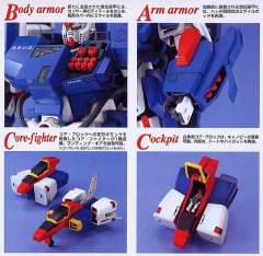 MG FA-010S 全装甲ZZ高达-资料图