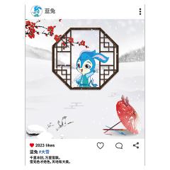 紫卡-ins海报- 01