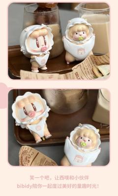 西噗xbibidy提裤裤系列-资料图