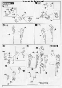 阿努比斯-资料图
