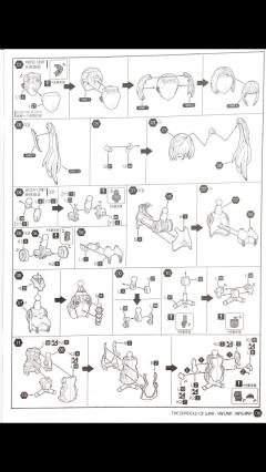 赛博森林 战争之影 叶芙娜·马尔基娜-资料图