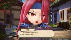 玛莉的炼金工房 Remake-资料图
