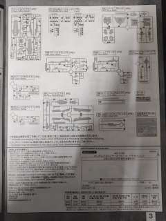 MG MBF-P02异端高达红色机 电镀骨架/彩透版-资料图