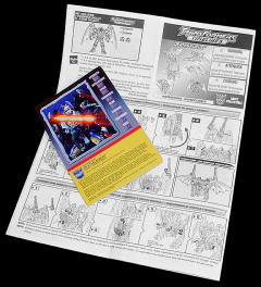 大恐龙萨拉斯 -资料图