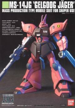 HGUC MS-14JG 狙击型勇士-资料图