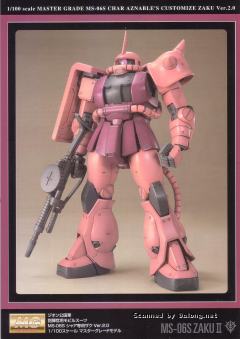 MG MS-06S 指挥官用型扎古II 夏亚・阿兹纳布尔机 Ver. 2.0 钛电镀版-资料图