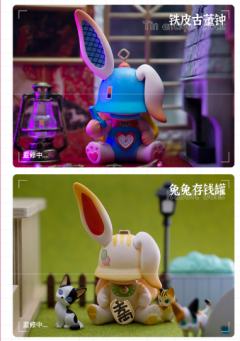 木偶来电-资料图