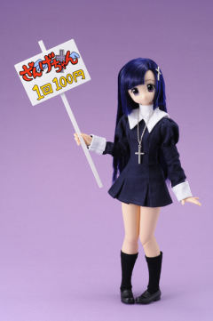 PureNeemo PureNeemo Characters 忏悔-资料图