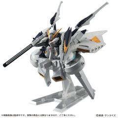 MSE EX04 RX-124 TR-6 丹迪莱恩Ⅱ-资料图