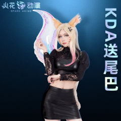 阿狸 - K/DA