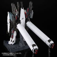 PG 独角兽高达用全武装-资料图