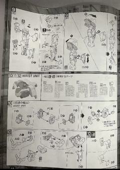 MG GN-0000+GNR-010/XN 00高达 斩击强化模组 透明色-资料图