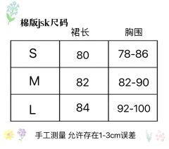 十二花神-资料图