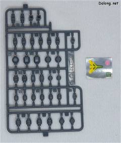 HGUC AMS-119 基拉·多加-资料图