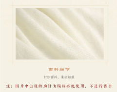 百搭针织毛衣开衫-资料图