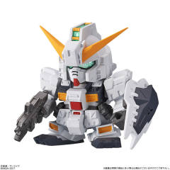 FW SD Gundam Neo (02) RX-121-1 高达TR-1[海兹尔改]