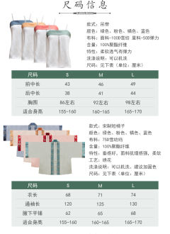月舞花溪-资料图