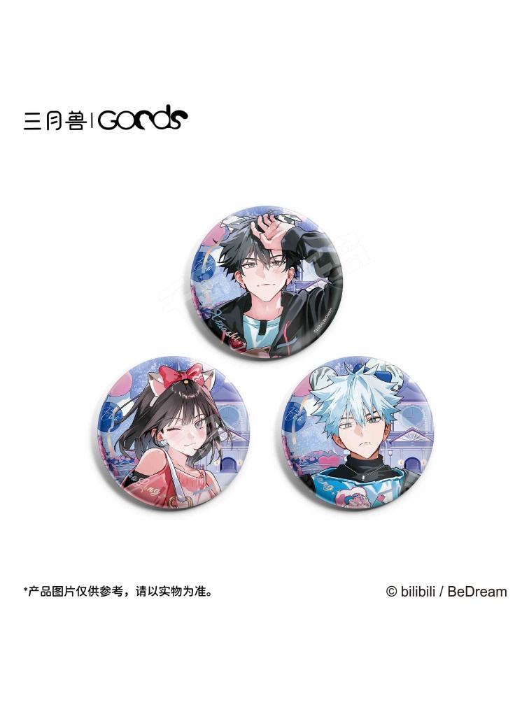 陆光-REC:被记录的时刻系列第三弹徽章套组| REC:被记录的时刻
