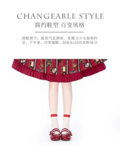 贝尔小姐-资料图