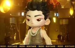 态度大师战队-资料图