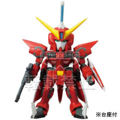 GAT-X303 圣盾高达-资料图