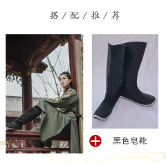 聆渊·直身-资料图