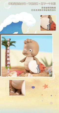 海边度假系列-资料图