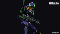 MECHA-001L 泛用人形决战兵器人造人 初号机-资料图
