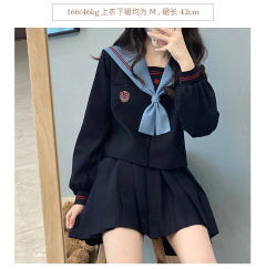 昔岚·水手服-资料图