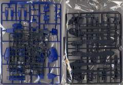 MG MSA-0011 S高达-资料图