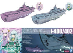 伊400 伊402 1/700 Aoki Hagane no Arpeggio: Ars Nova-资料图