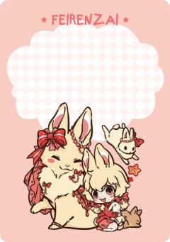 作者亲签卡3-资料图