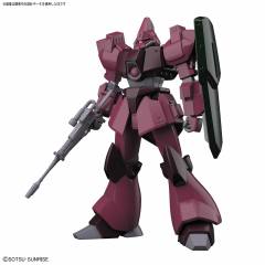 HGUC RMS-117 加里波第β-资料图