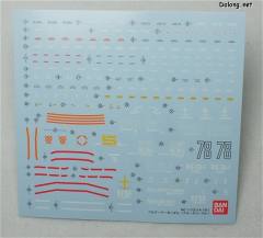 MG FA-78-1 全装甲高达蓝色机-资料图