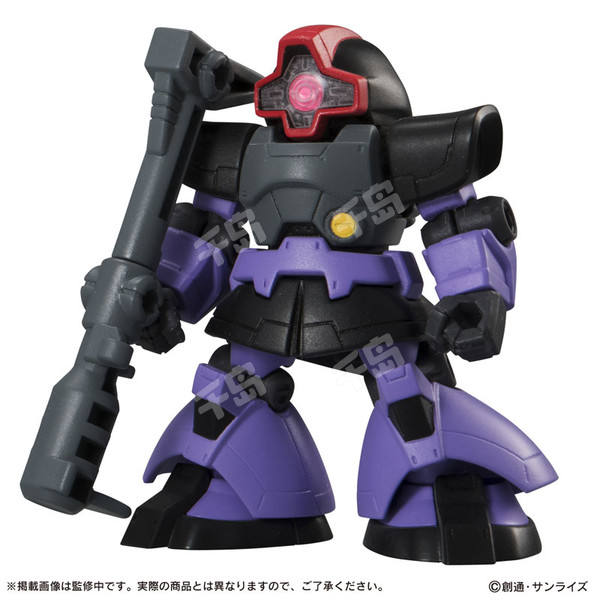 机动战士高达 MSE (9) MS-09 大魔 | 机动战士高达 MSE 第9弹 - MS-09 大魔 - 盒蛋扭蛋|千岛